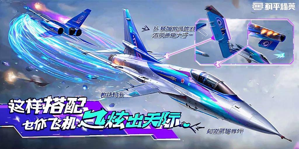 和平精英模拟器高清版辅助【雪貂】自瞄开关  全图透视 倒地不瞄 自动压枪