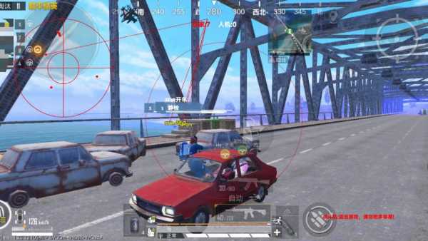 和平精英辅助《VR》ios支持全机型使用