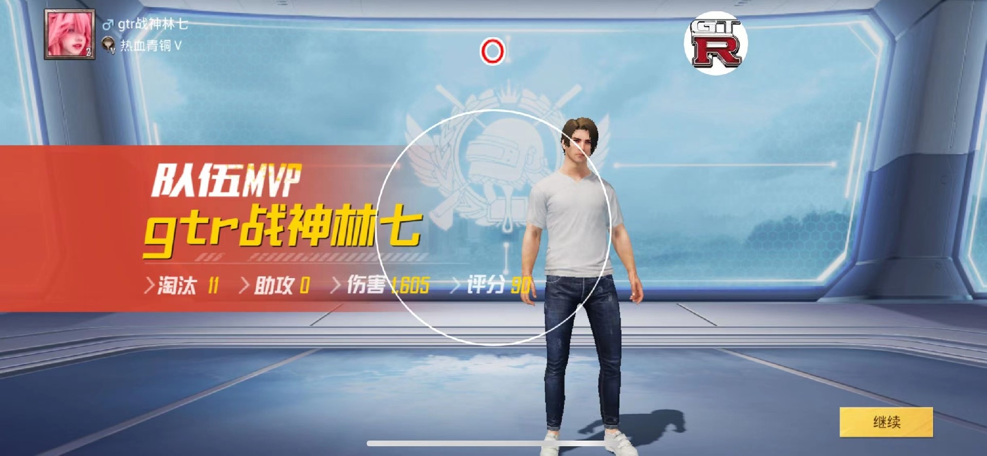 和平精英辅助【魔方直装V5】预判梓喵 子弹追踪 人物美化  全图透视 开火自瞄 物资显示